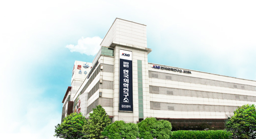 KMI 한국의학연구소 (수원)