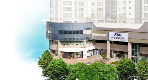 KMI 한국의학연구소 (대구)