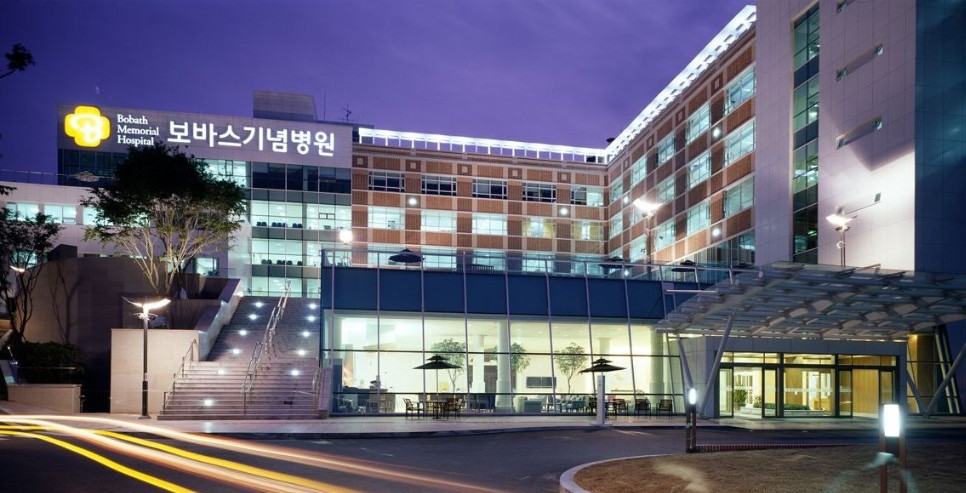 보바스기념병원 / 보바스 어린이의원